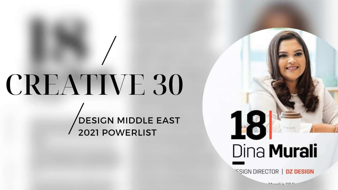 Design Middle East Powerlist: Dina Murali Joins Top 30 Creatives
