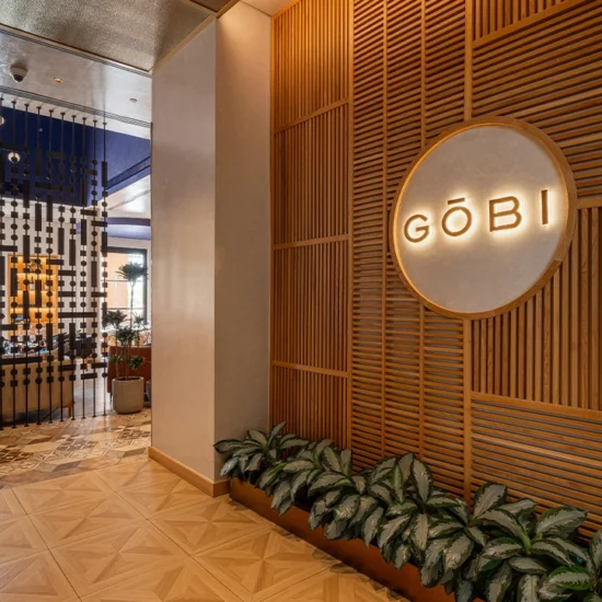 Gobi - DZDesign Gobi